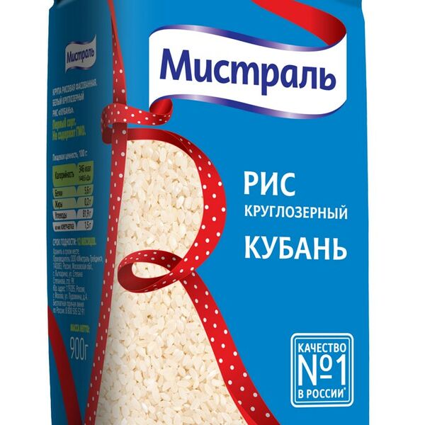 Рис Кубань Мистраль 900 г