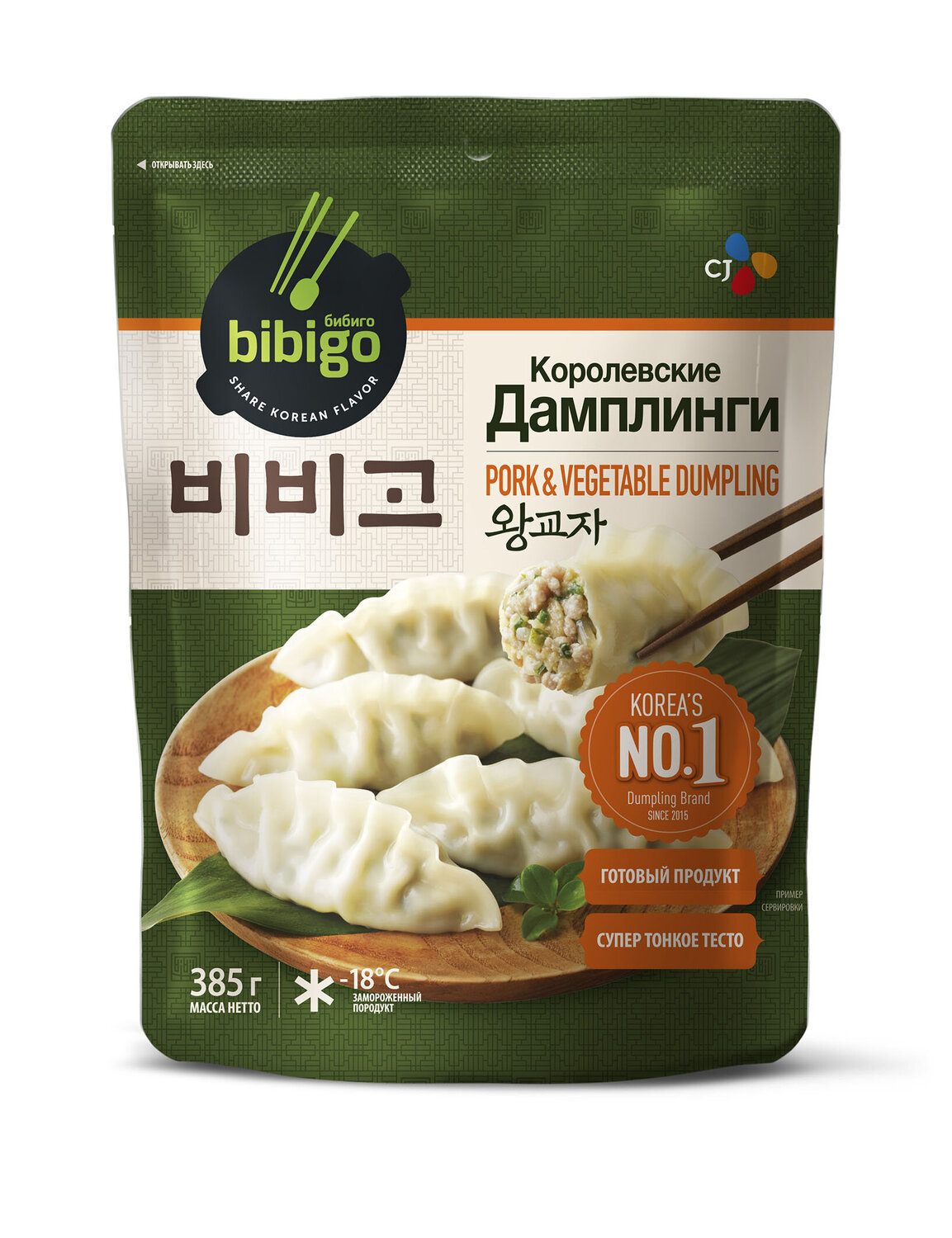 

Дамплинги Bibigo Королевские свинина и овощи 385 г