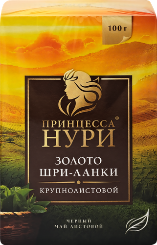 

Чай черный Принцесса Нури Золото Шри-Ланки листовой 100 г