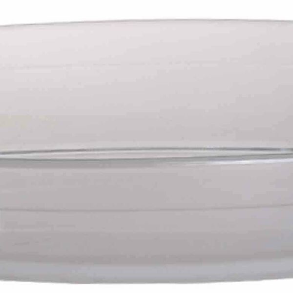 Форма для выпечки прямоугольная 28,1×19,9×5,1 см, 1600 мл