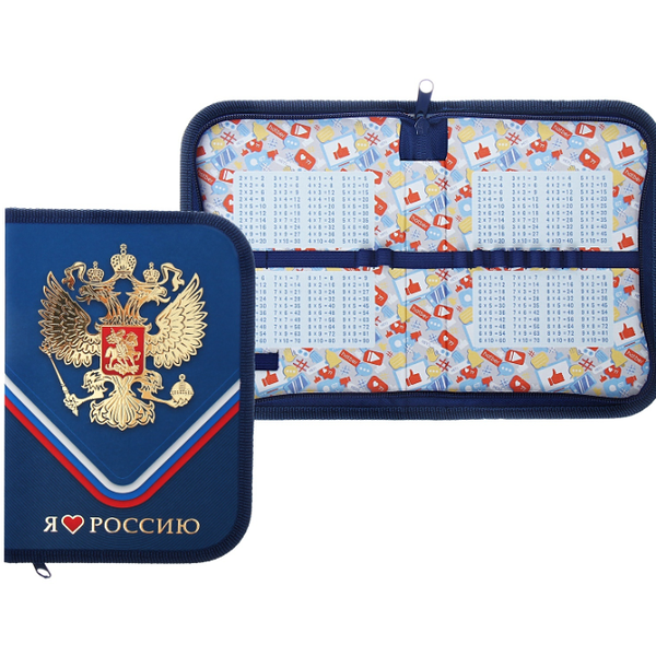 Пенал Hatbe, одно отделение Я люблю Россию, 190×130 мм