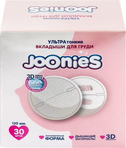 

Вкладыши для груди Joonies одноразовые мягкие 30 шт.