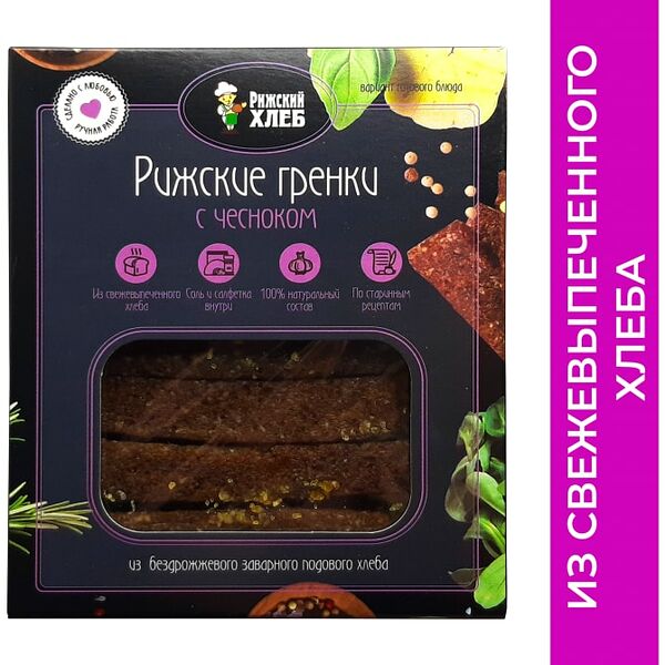 Гренки Рижский Хлеб Рижские с чесноком 170г