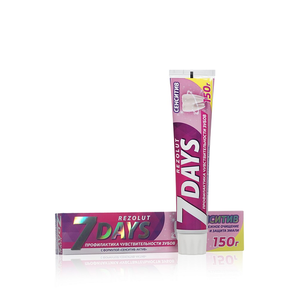 Зубная паста 7 days Rezolut Сенситив Профилактика чувствительности зубов 150 г