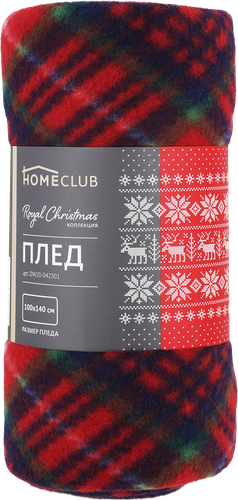 

Плед флисовый HOMECLUB Royal Christmas 100х140см, в ассортименте, Арт. ZJW20-042301