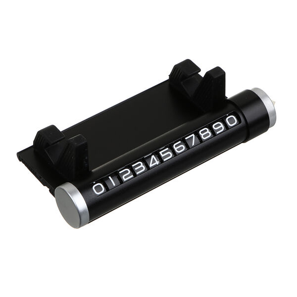 Ng парковочная карта с подставкой