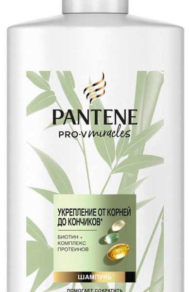 Шампунь для волос Pantene Pro-V Укрепление от корней до кончиков 500 мл