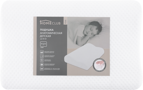 

Подушка анатомическая детская HOMECLUB Kids, 40х26х8/5см с эффектом памяти, Арт. NF-69