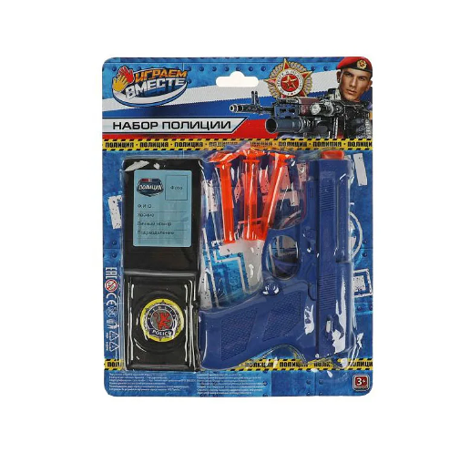 Игровой набор Играем вместе Полиция