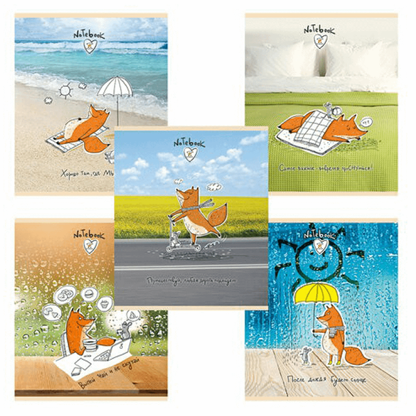 Тетрадь А5 в клетку ПЗБМ Милая рыжесть, дизайн в ассортименте, 48 листов