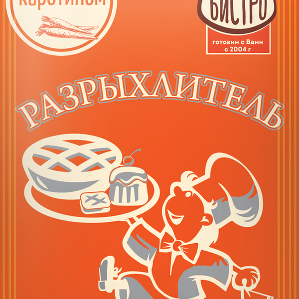 Разрыхлитель теста ДОМАШНЕЕ БИСТРО с бета-каротином