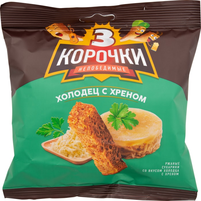 

Сухарики ржаные Три корочки со вкусом холодца с хреном 100 г