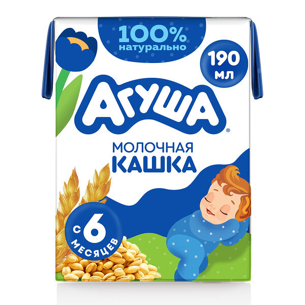 Каша жидкая детская молочная пшеничная Агуша «Засыпай-ка» с 6 месяцев, с трубочкой 190 мл