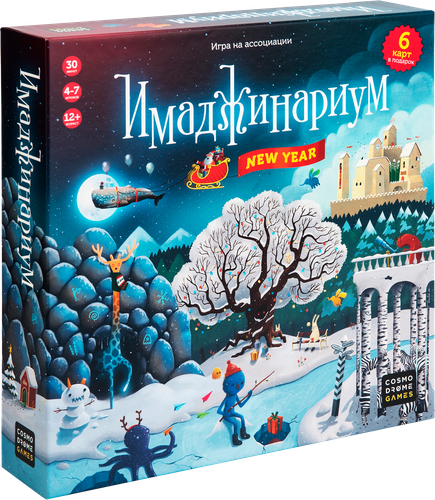 

Игра настольная Cosmodrome Games Имаджинариум New year