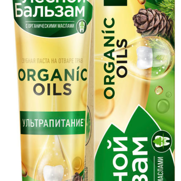 Зубная паста с органическими маслами и алоэ Лесной Бальзам 75 мл