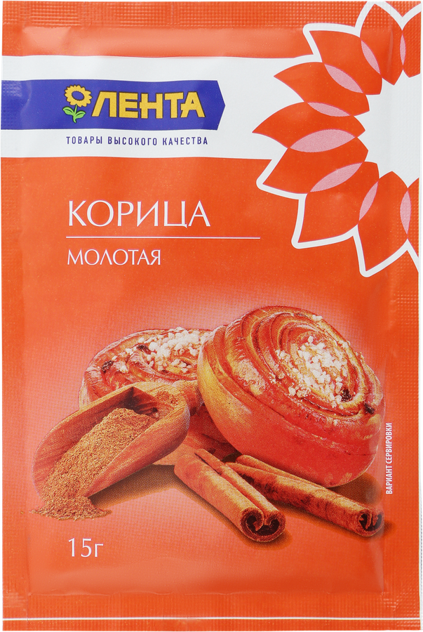 

Корица молотая Лента