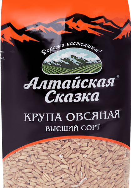 Крупа овсяная Алтайская сказка Высший сорт