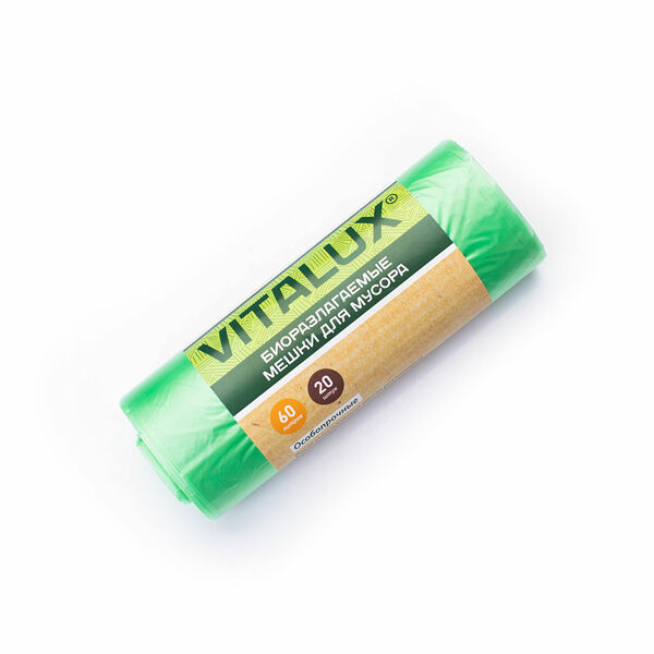 Биоразлагаемые мешки для мусора 60 литров (20 шт.)