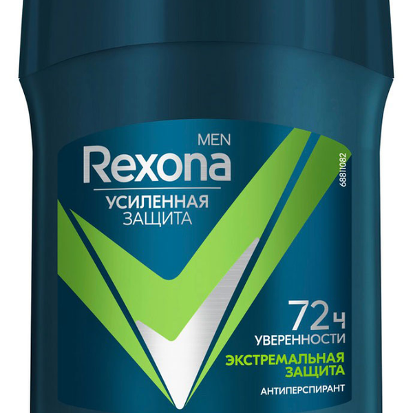 Антиперспирант-стик мужской Rexona Men Экстремальная защита