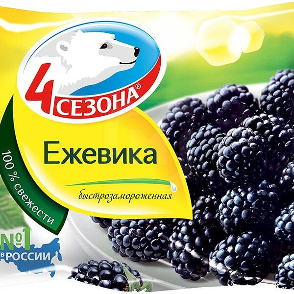 Ежевика 4 Сезона замороженная