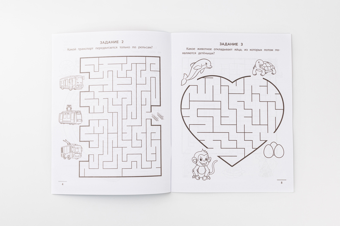 

Лесные ходилки-бродилки: развиваем зрительно-моторную координацию