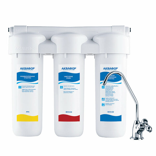 Фильтр для воды Аквафор Трио Норма умягчающий