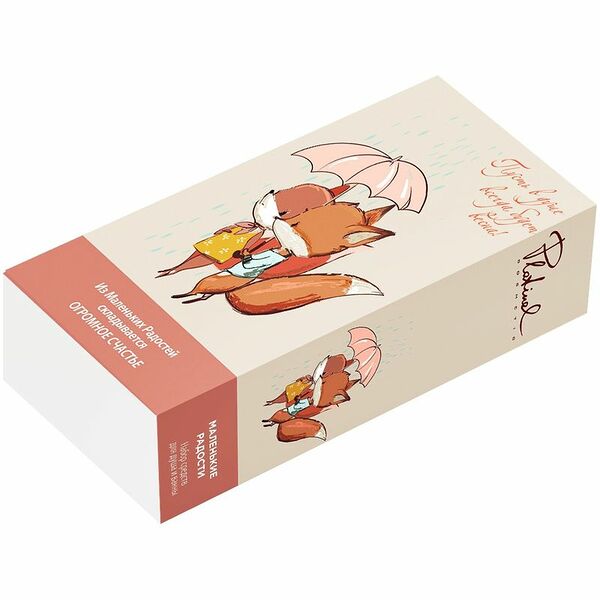 Набор подарочный Platinel Гель для душа и Соль для ванны