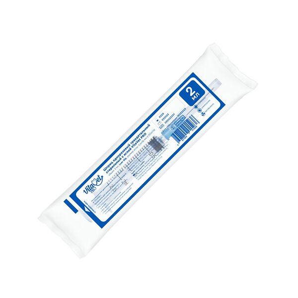 VitaVet Pro шприц одноразовый 3-х компонентный с иглой 23G 0,6 х 32 мм., 2 мл.