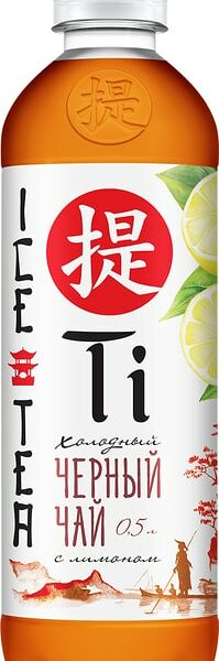 Напиток Ti Холодный черный чай с лимоном 500мл
