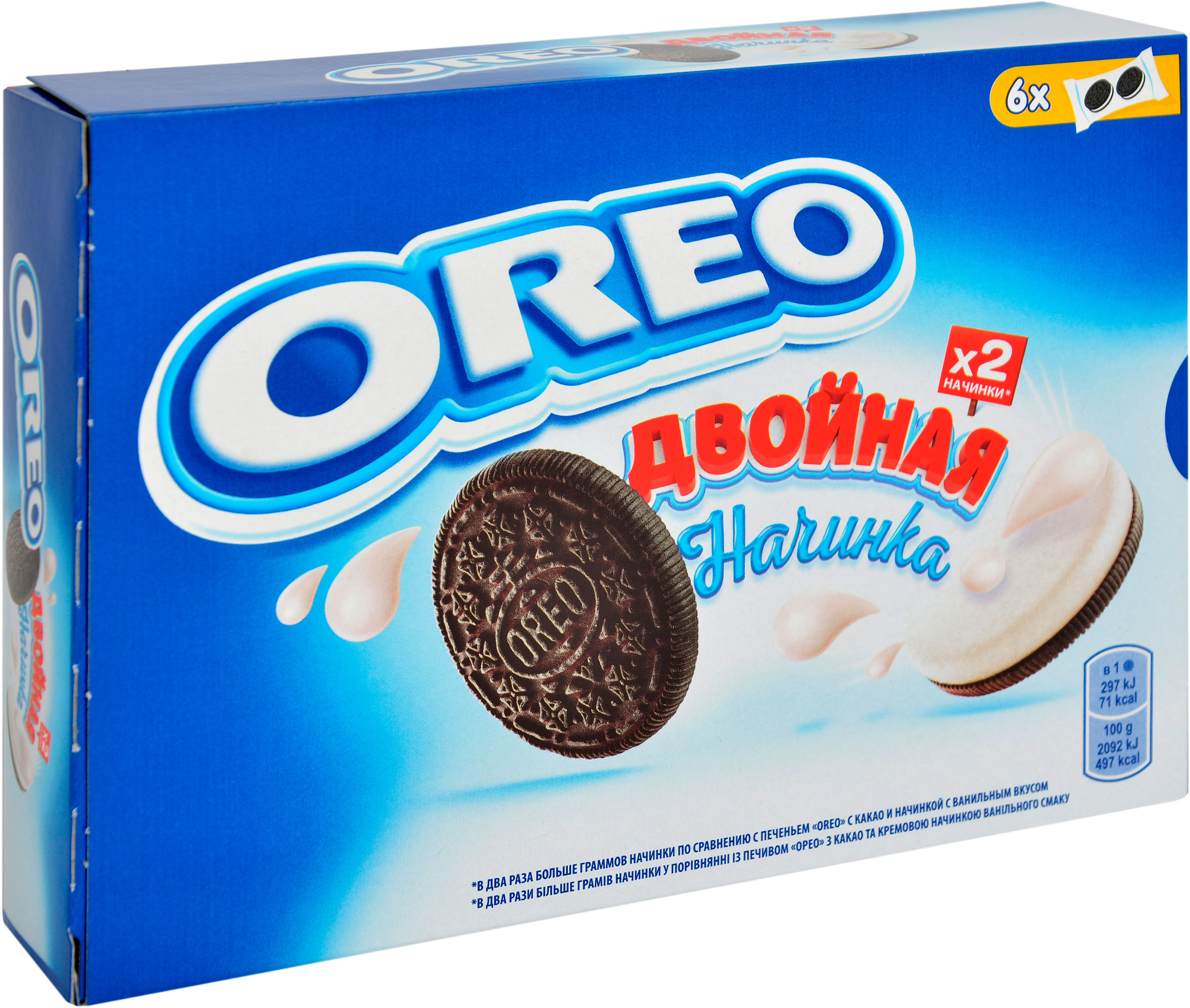 

Печенье Oreo с двойной начинкой с ванильным вкусом