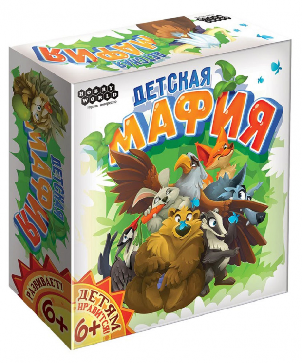 

Игра настольная Hobby World Детская мафия