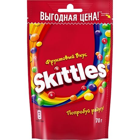 Драже Skitlles Фруктовый вкус