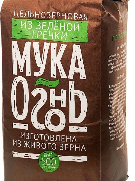 Мука Огонь Мука гречневая цельносмолотая 500г