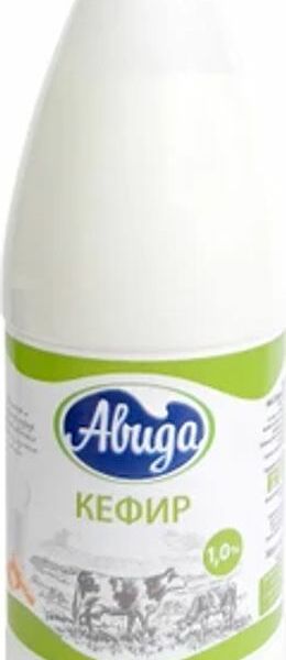 Кефир Авида 1%