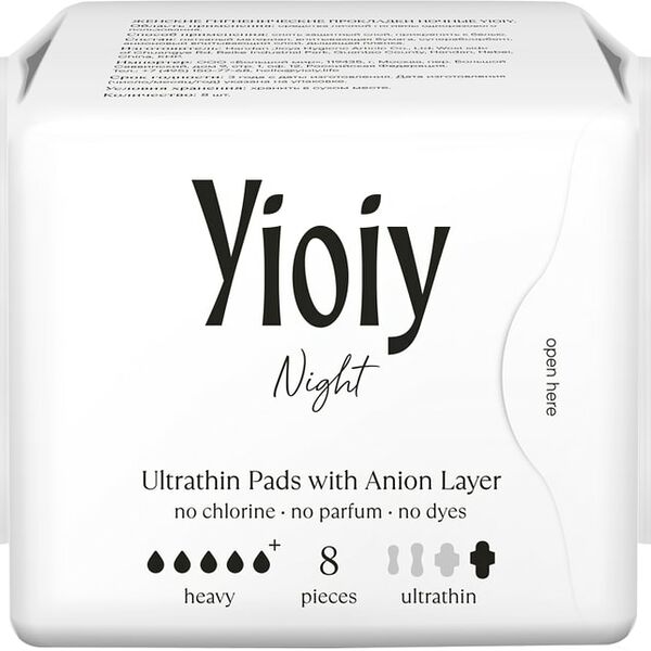 Прокладки Yioiy Night 8шт