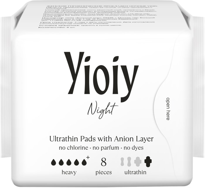 

Прокладки женские Yioiy ночные 8 шт.