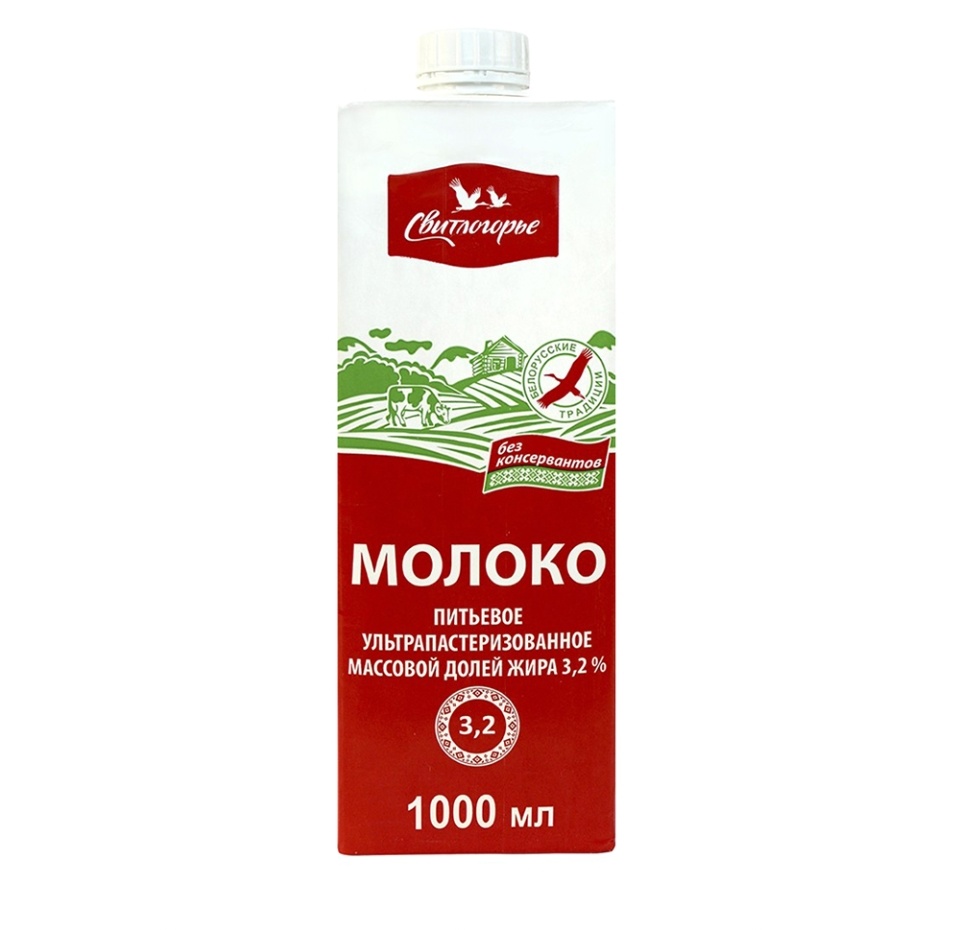 

Молоко Свитлогорье ультрапастеризованное 3.2% 1 л