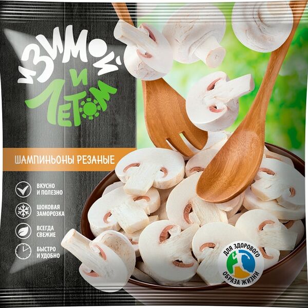 Шампиньоны И зимой и летом резанные быстрозамороженные 400г
