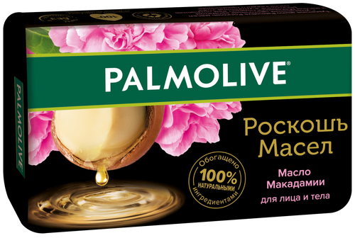 

Мыло Palmolive Роскошь масел с маслом макадамии 90 г