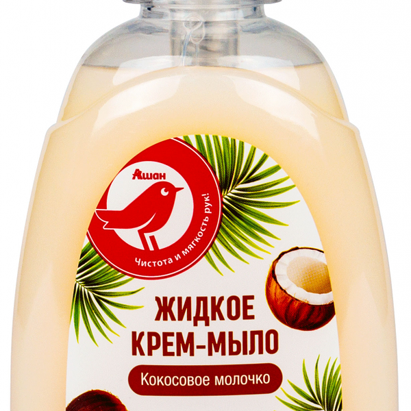 Жидкое крем-мыло для рук АШАН Красная птица Увлажняющее Кокосовое молочко