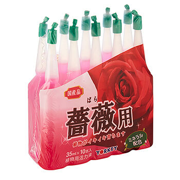 Удобрение YORKEY минеральное для активизации роста Роз 35мл х 10шт., Япония