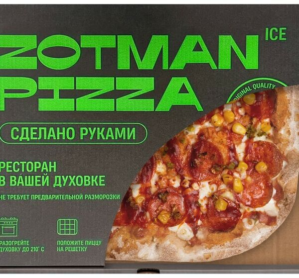 Пицца Zotman Чоризо ICE 435г