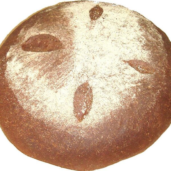 Хлеб Импульс Ароматный в нарезку