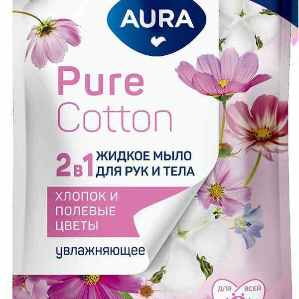 Жидкое мыло для рук и тела 2в1 Aura Хлопок и полевые цветы