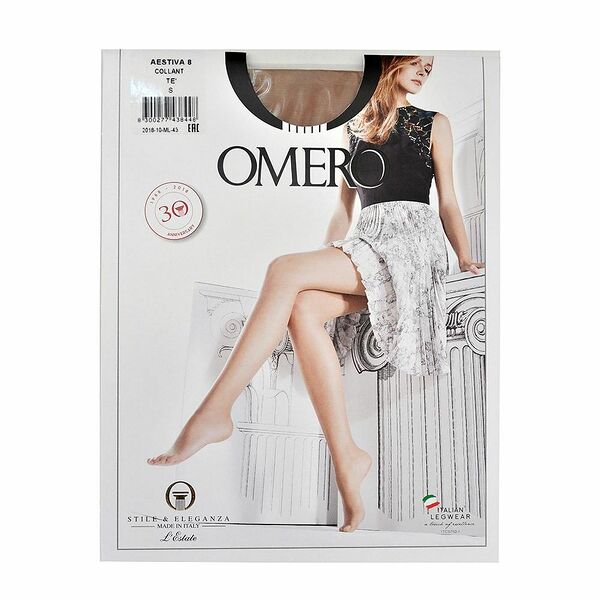 Колготки Omero Aestiva цвет te 8 den размер S Италия