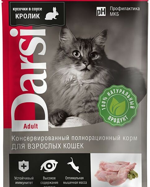 Влажный корм для кошек Darsi Кролик 85г