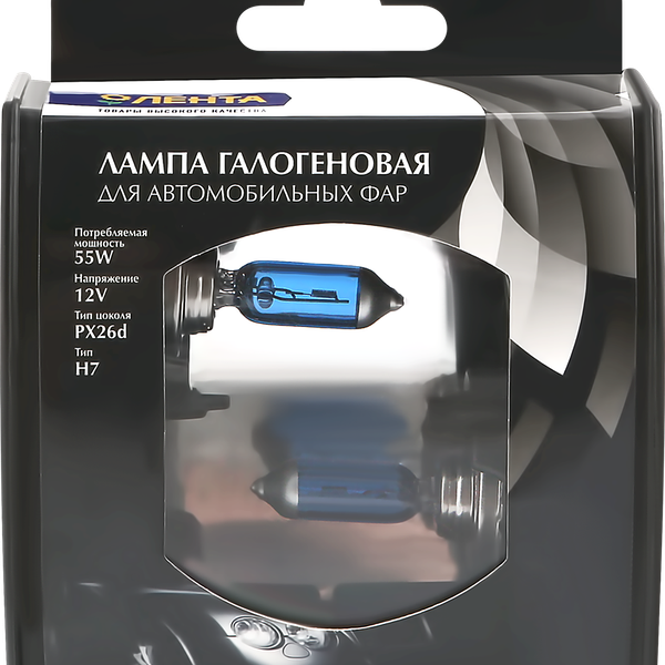 Лампа галогеновая для фар ЛЕНТА H7, 55W, 4100K Арт. H7 12V55W, 2шт