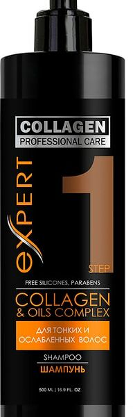 Шампунь для волос Professional care Expert Collagen and Oils complex 500мл
