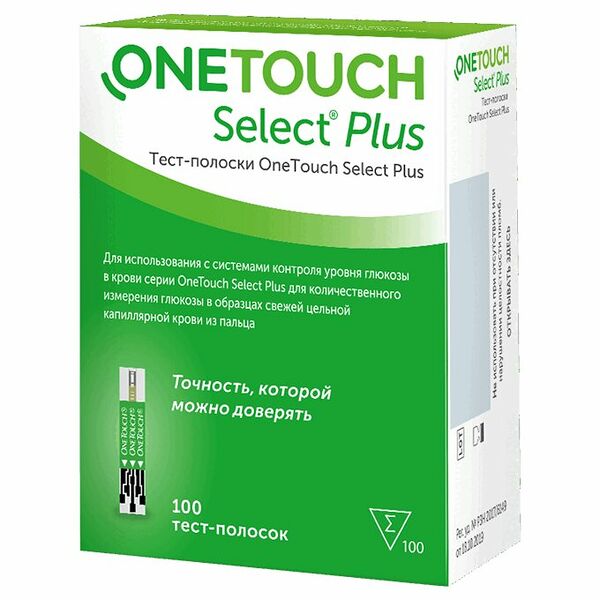 Тест-полоски для глюкометров OneTouch Select Plus 100 шт