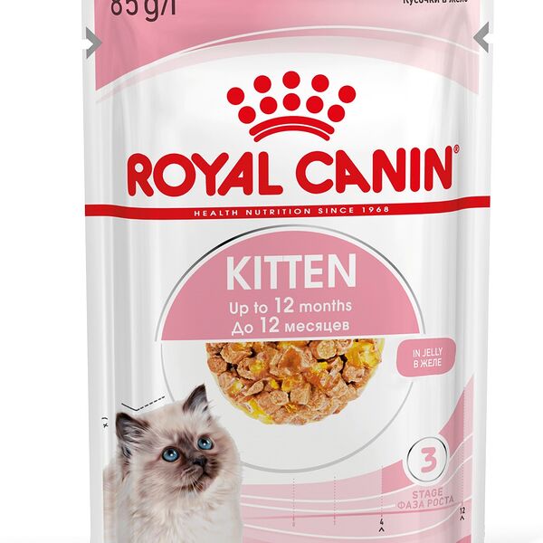 Корм для котят Royal Canin Kitten мясное ассорти (кусочки в желе)